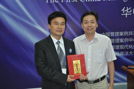 http://mba.znufe.edu.cn/Upload/HtmlEditor/DSC_0452222.jpg