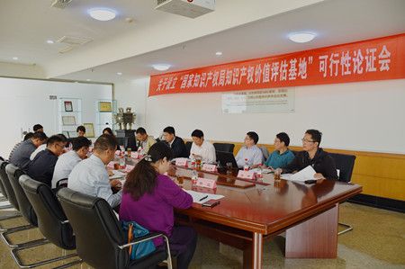 说明: 