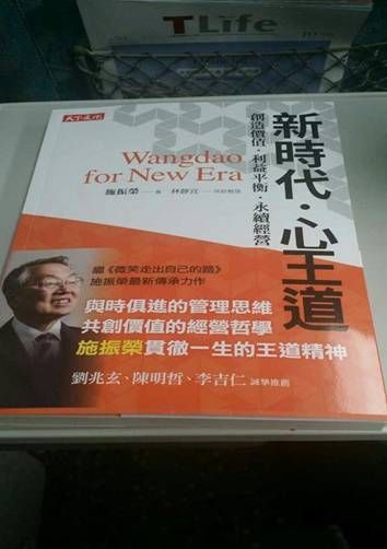 http://mba.znufe.edu.cn/Upload/201510/20151020174035558.jpg