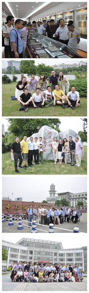 http://mba.znufe.edu.cn/Upload/HtmlEditor/%E5%8F%82%E8%A7%82%E6%A0%A1%E5%9B%AD.jpg
