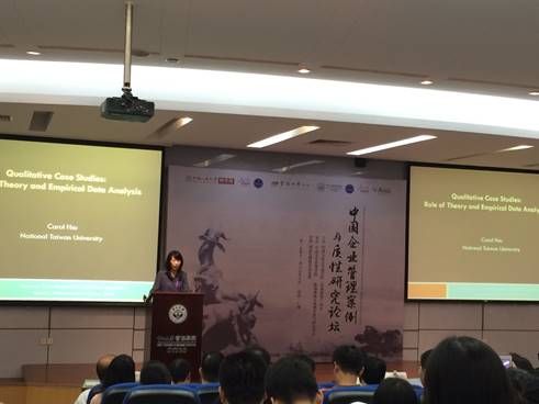 说明: F:\MobileFile\IMG_3176.JPG
